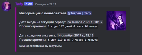 Tady image preview